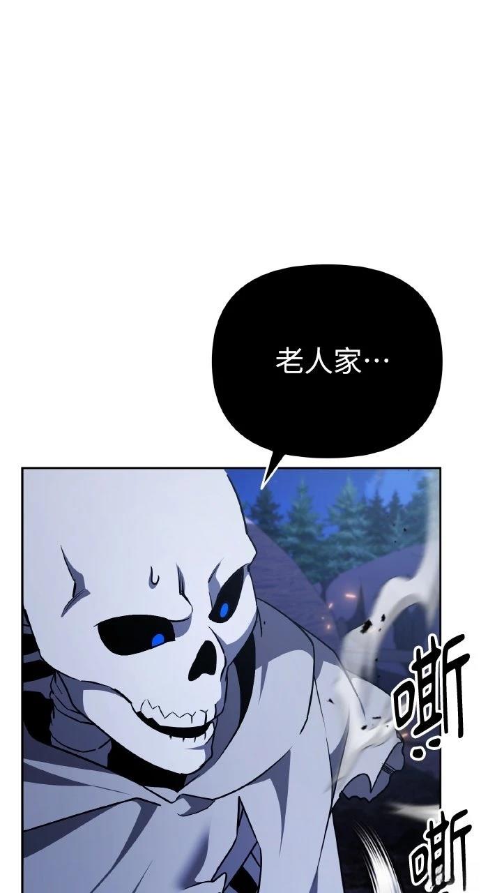 第4话98