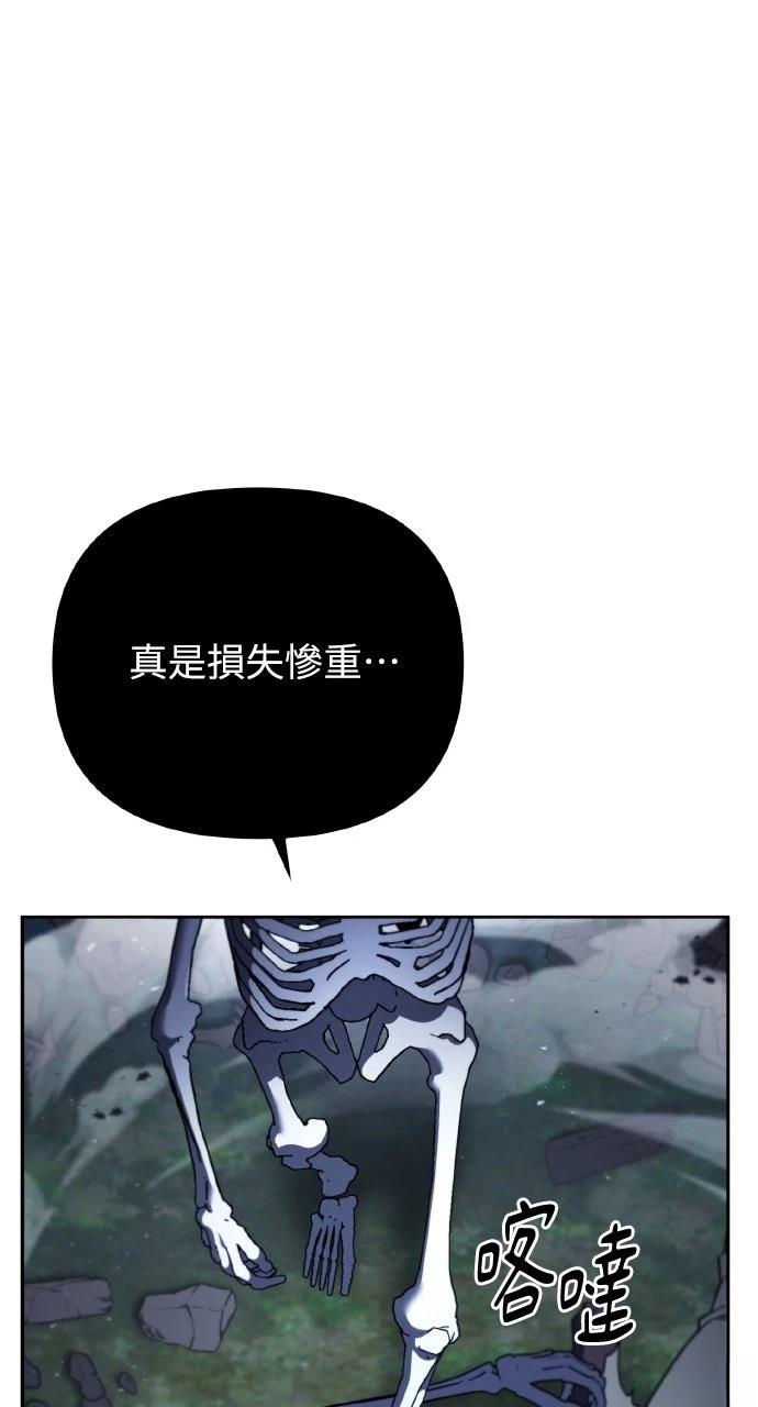 第5话0