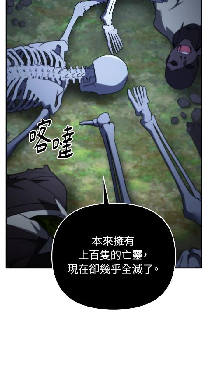 第5话1