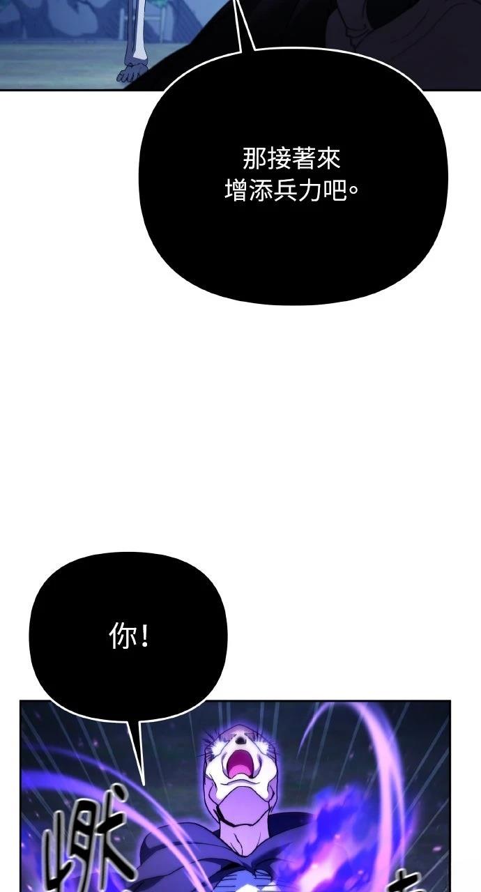 第5话10