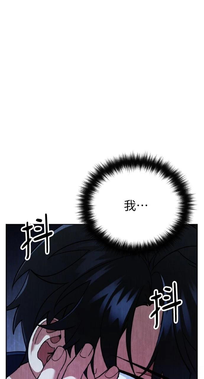 第5话103