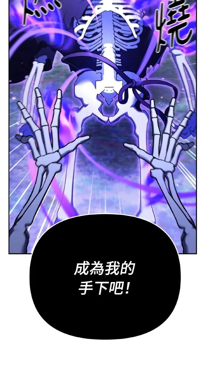 第5话11
