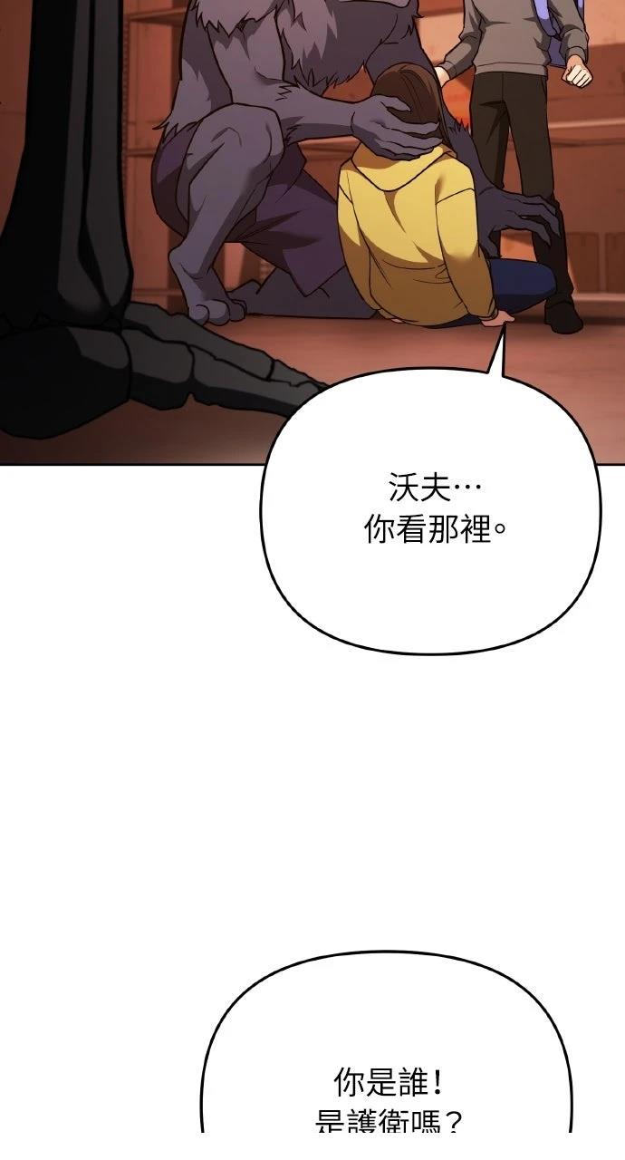 第5话111