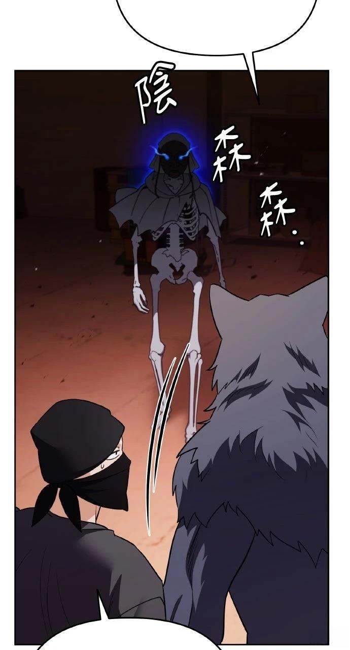 第5话112