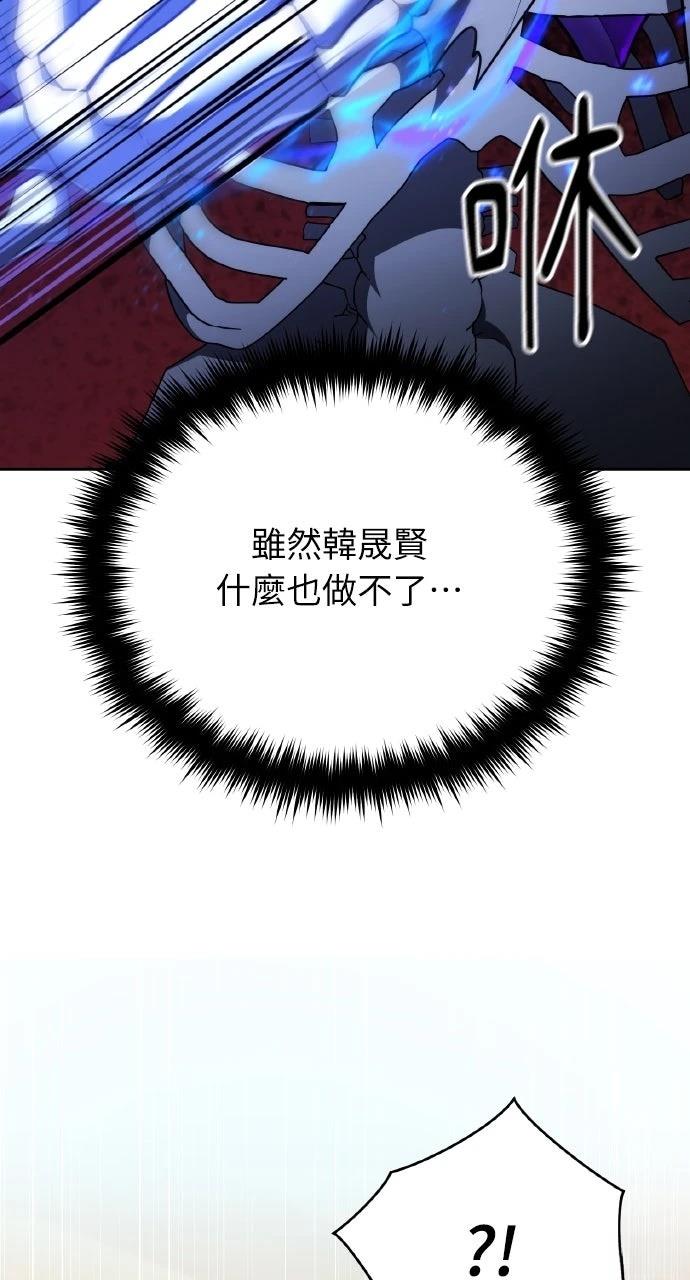 第5话114