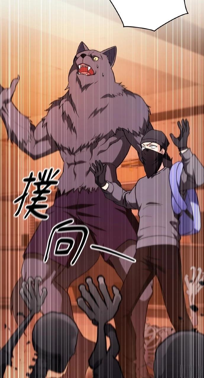 第5话115