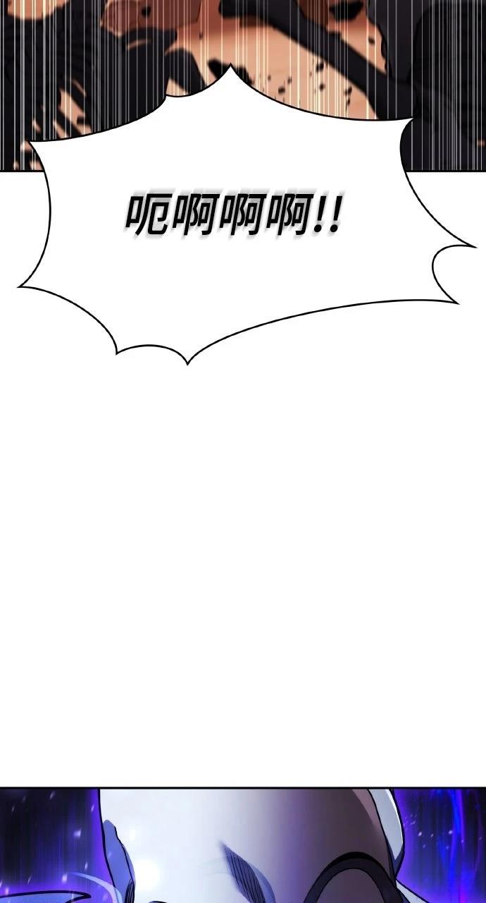 第5话116