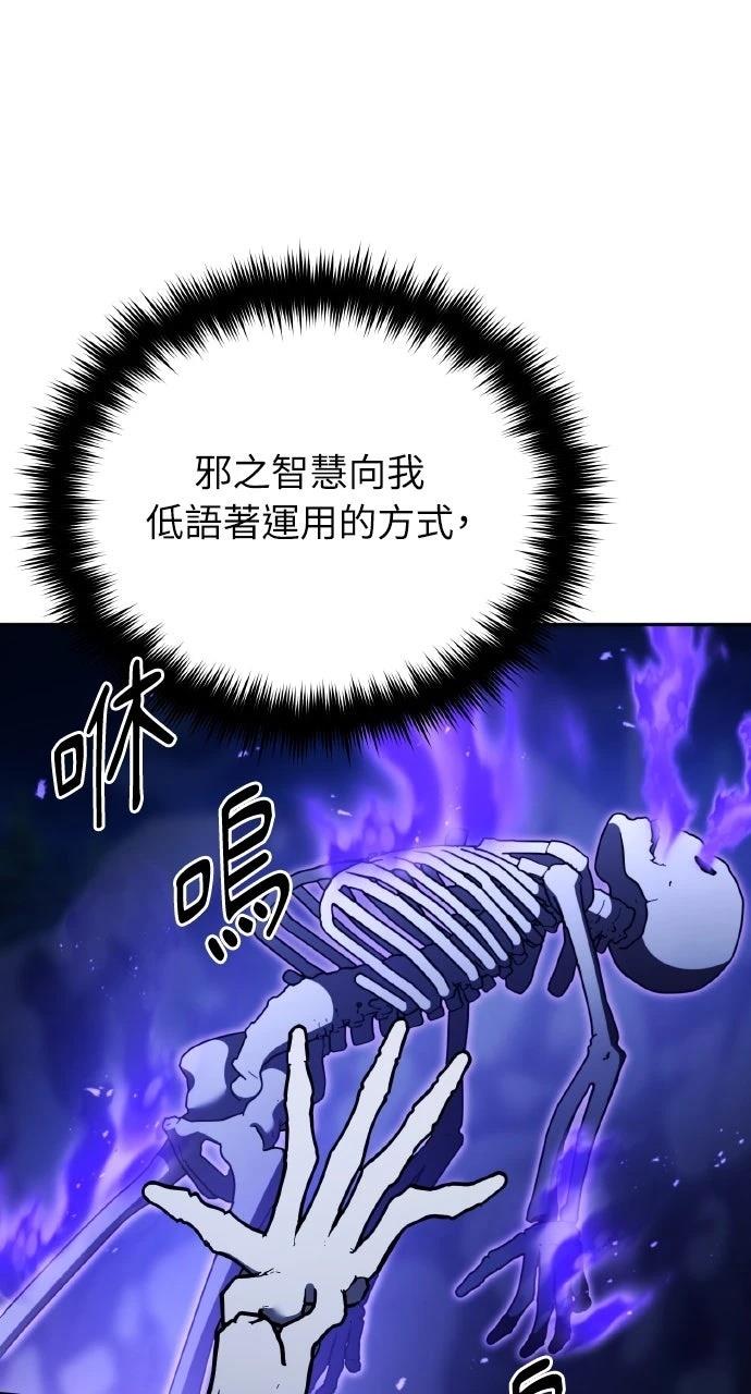 第5话12