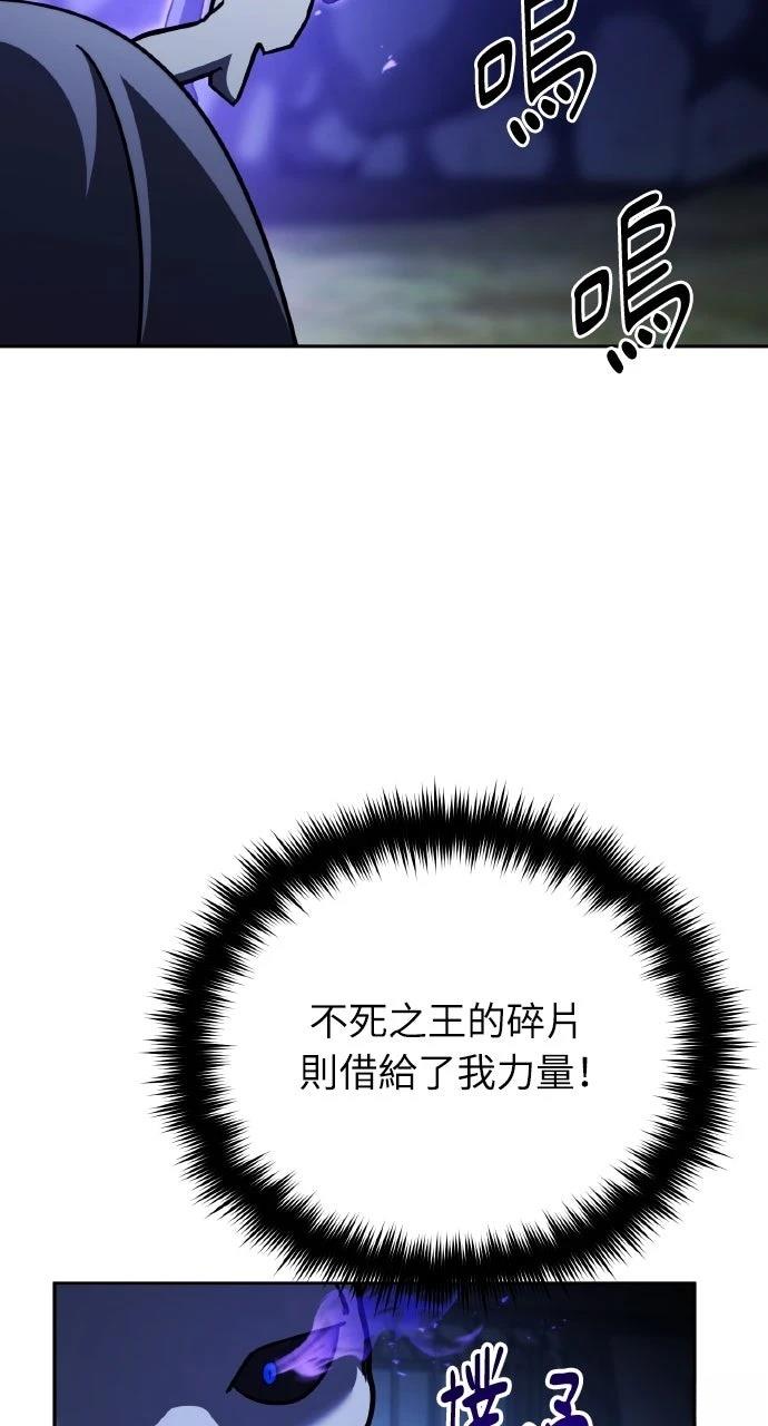 第5话13