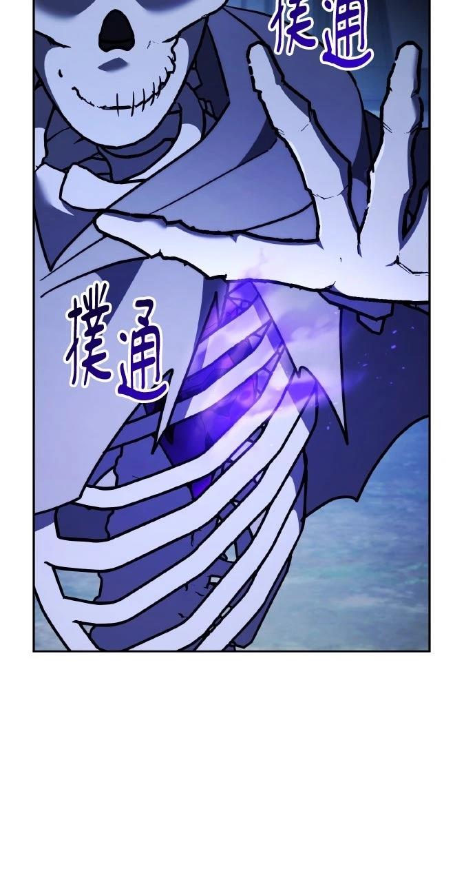 第5话14