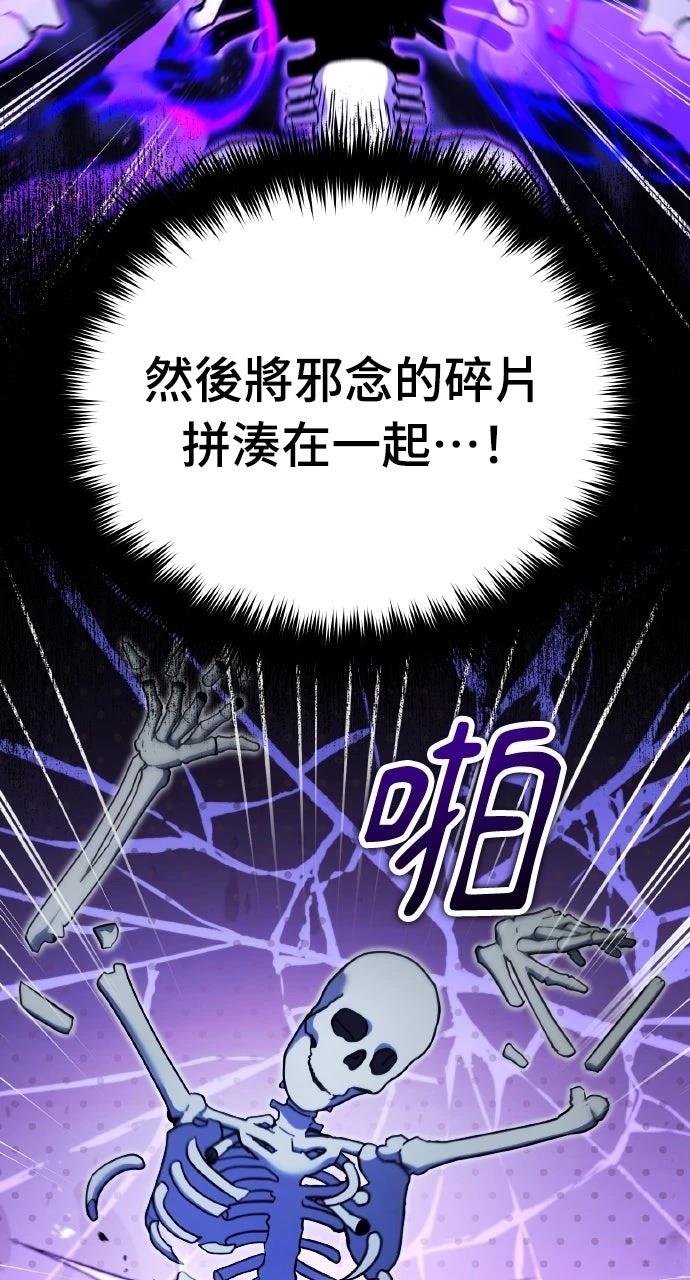 第5话16