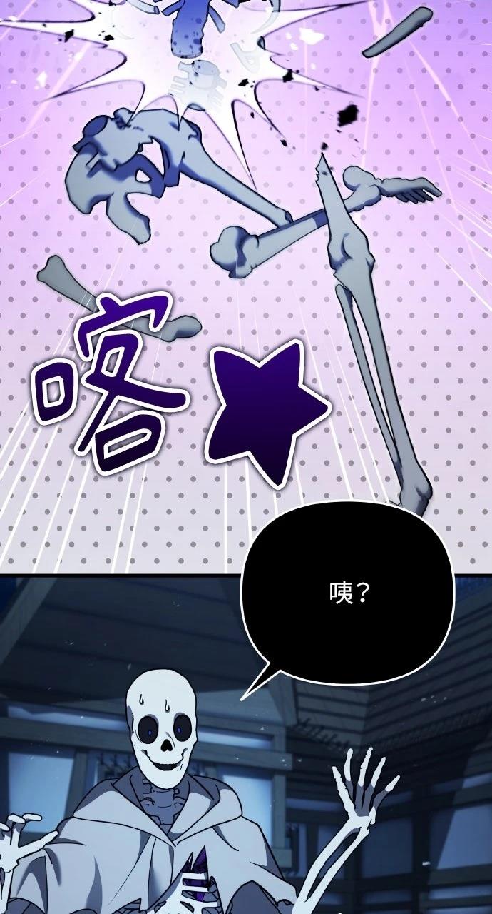 第5话17
