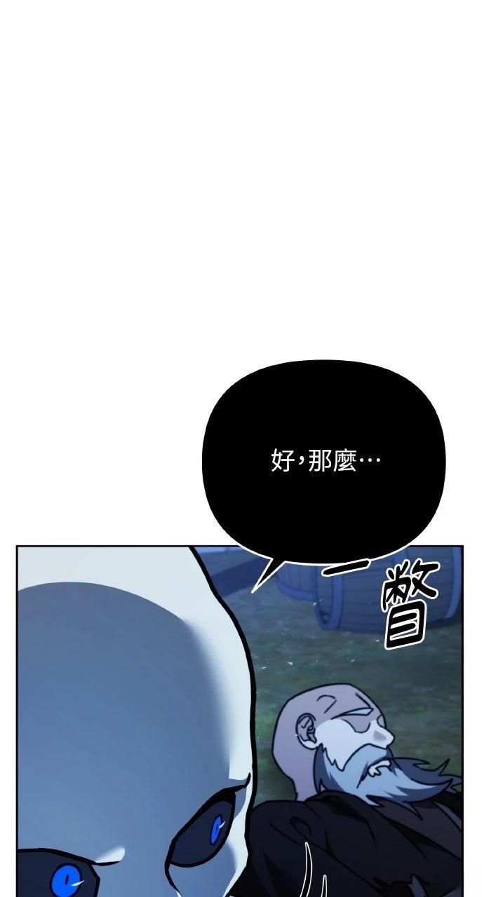 第5话23