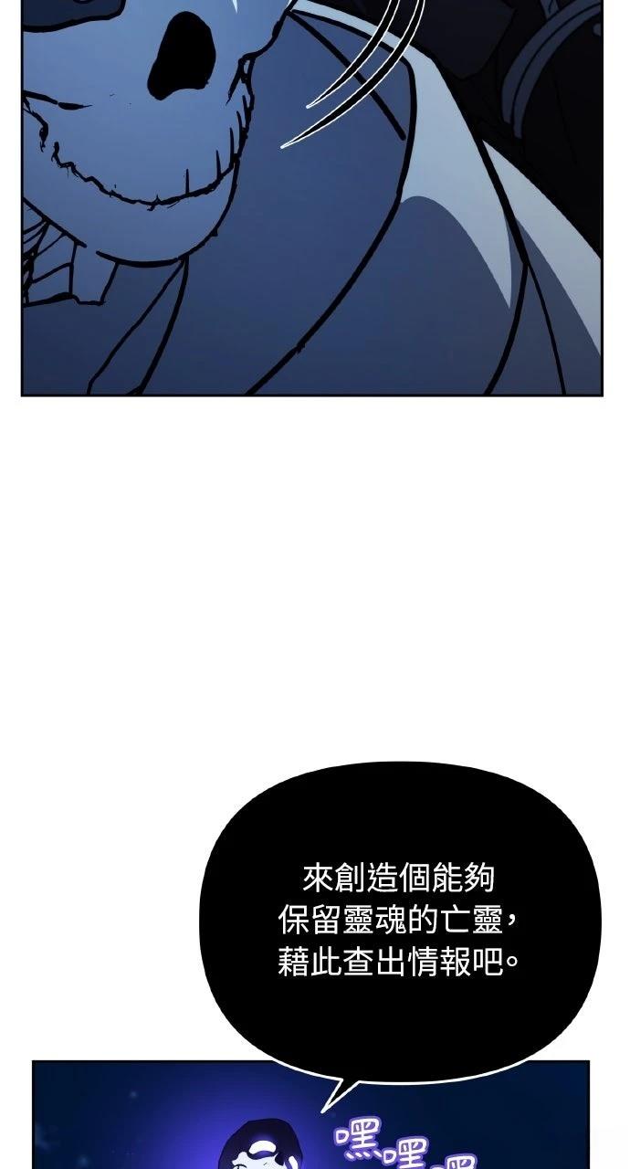 第5话24