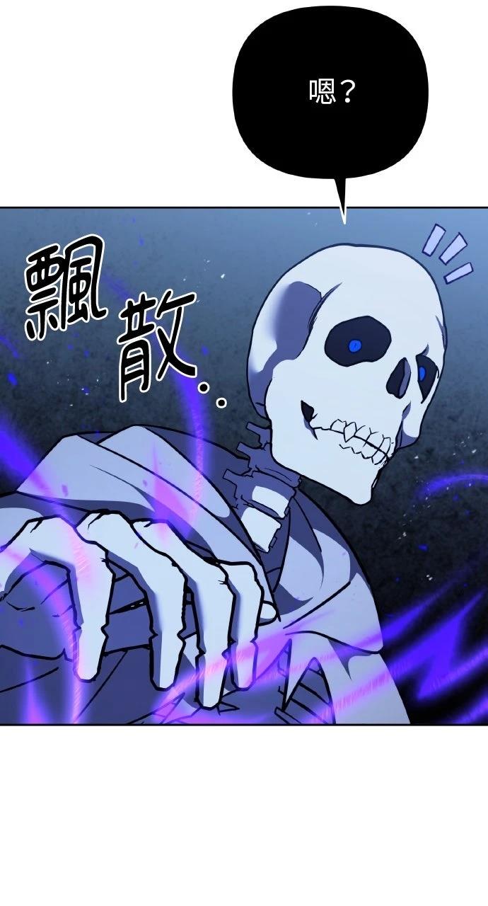 第5话26