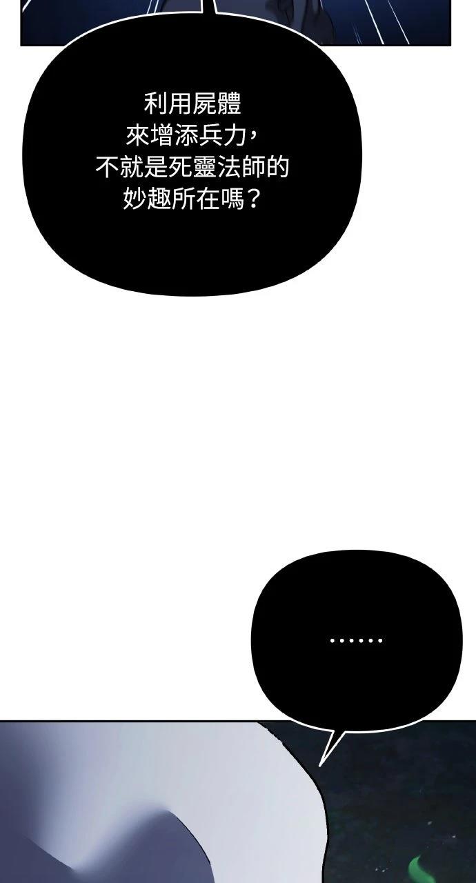 第5话3