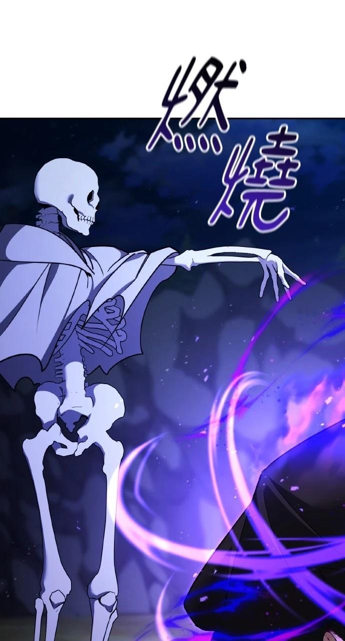 第5话33