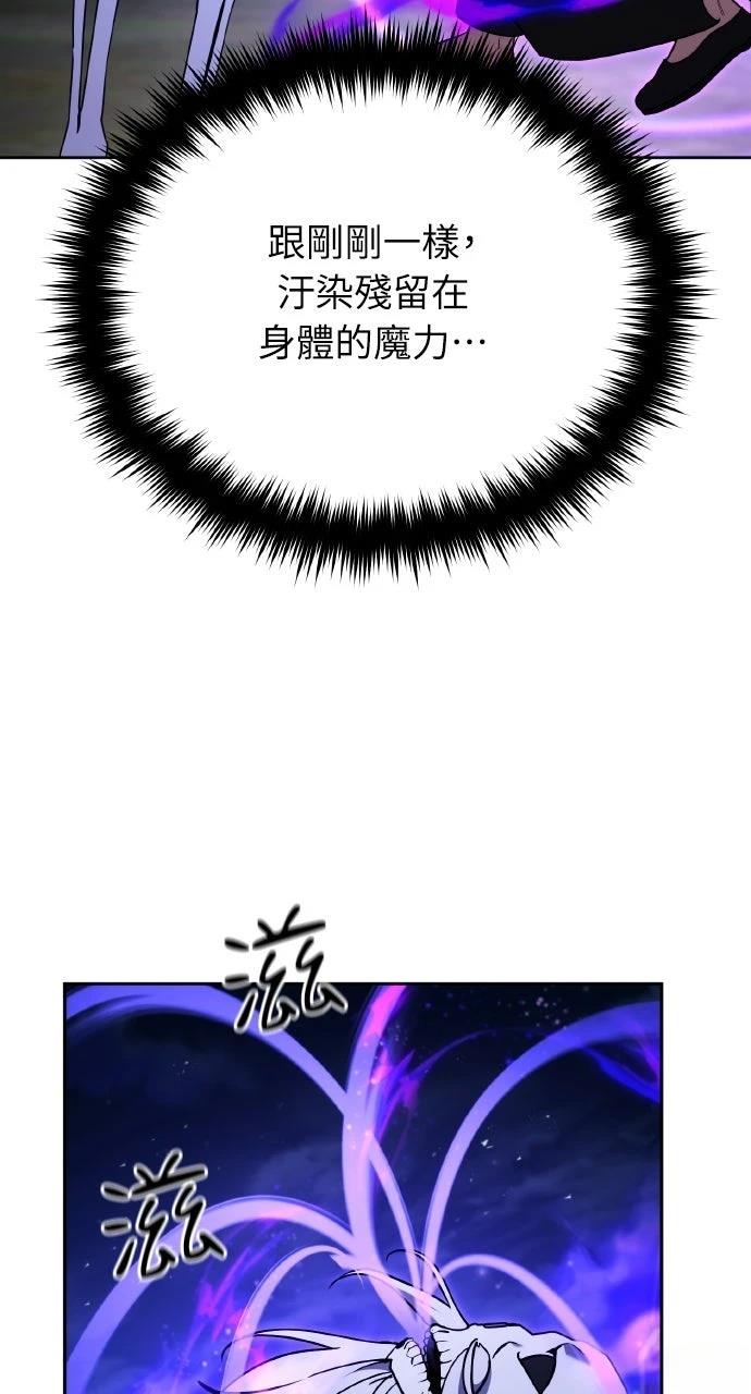 第5话34