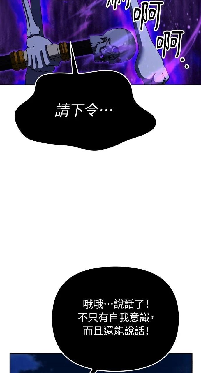 第5话37