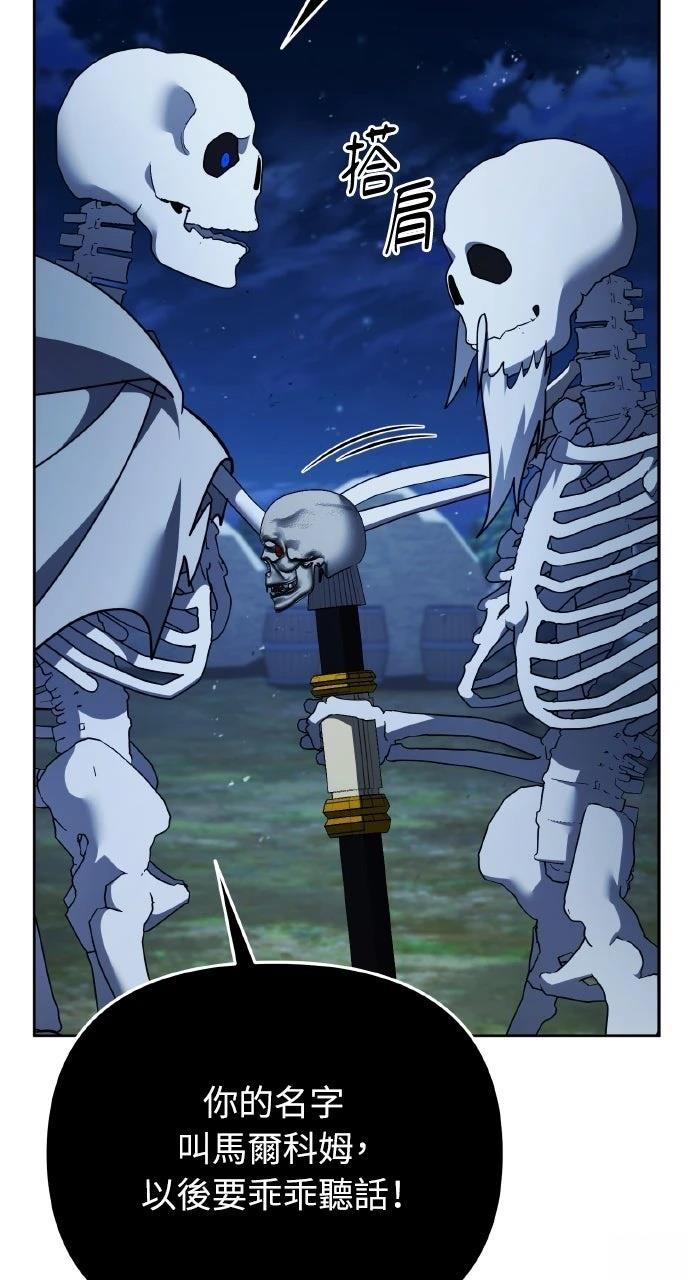 第5话38
