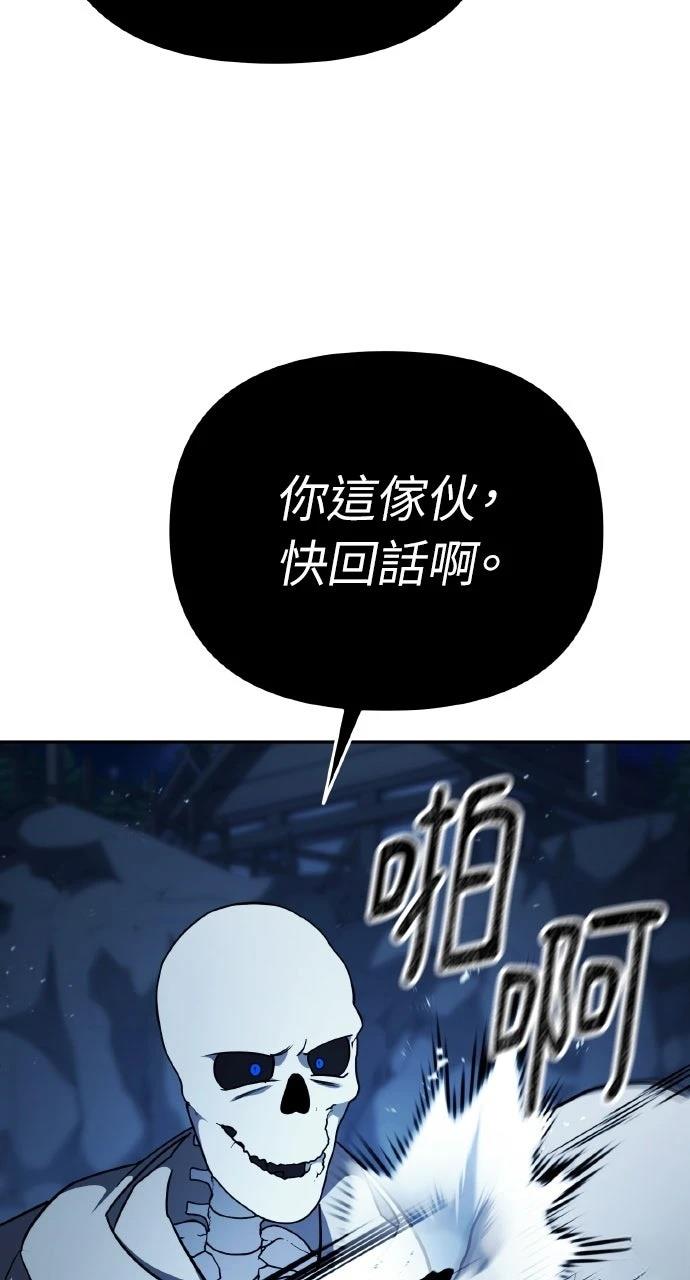 第5话39