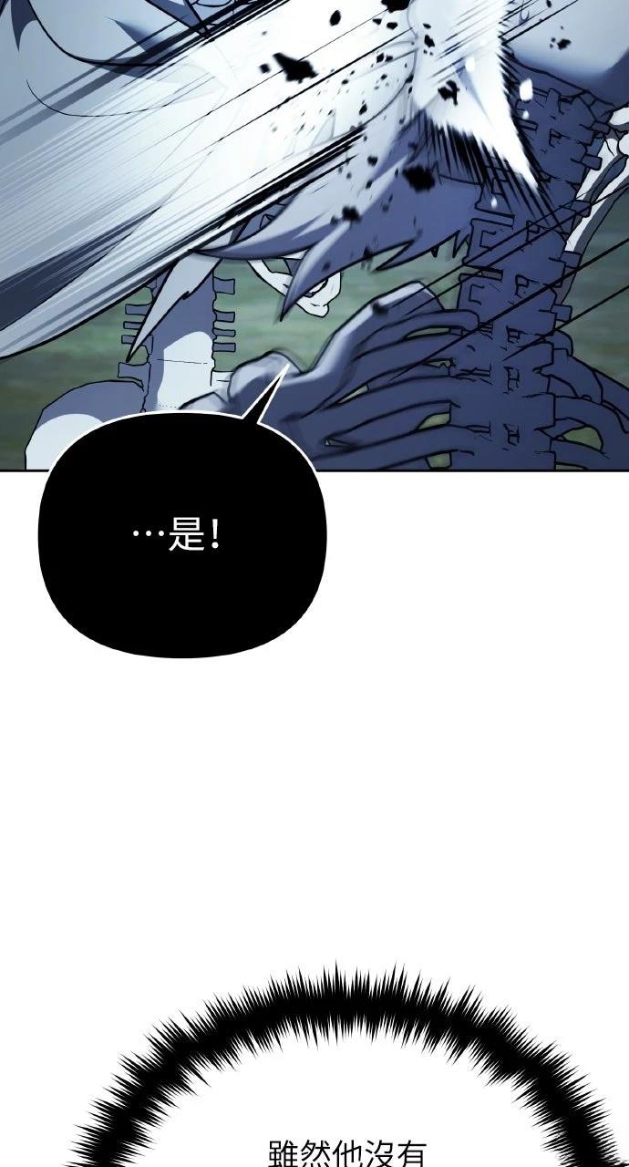 第5话40