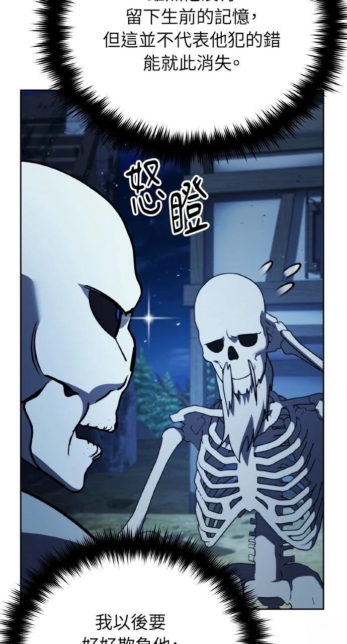 第5话41
