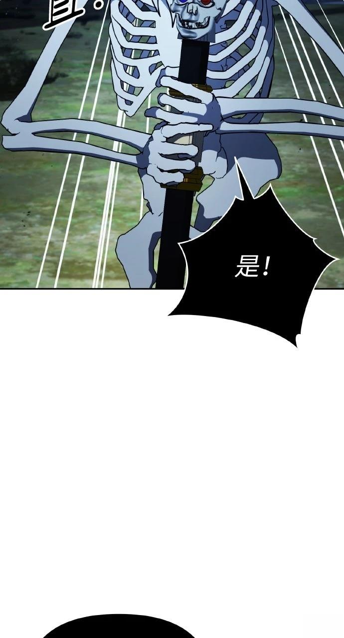 第5话43