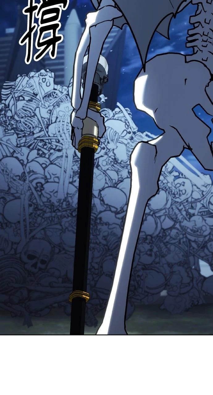 第5话46