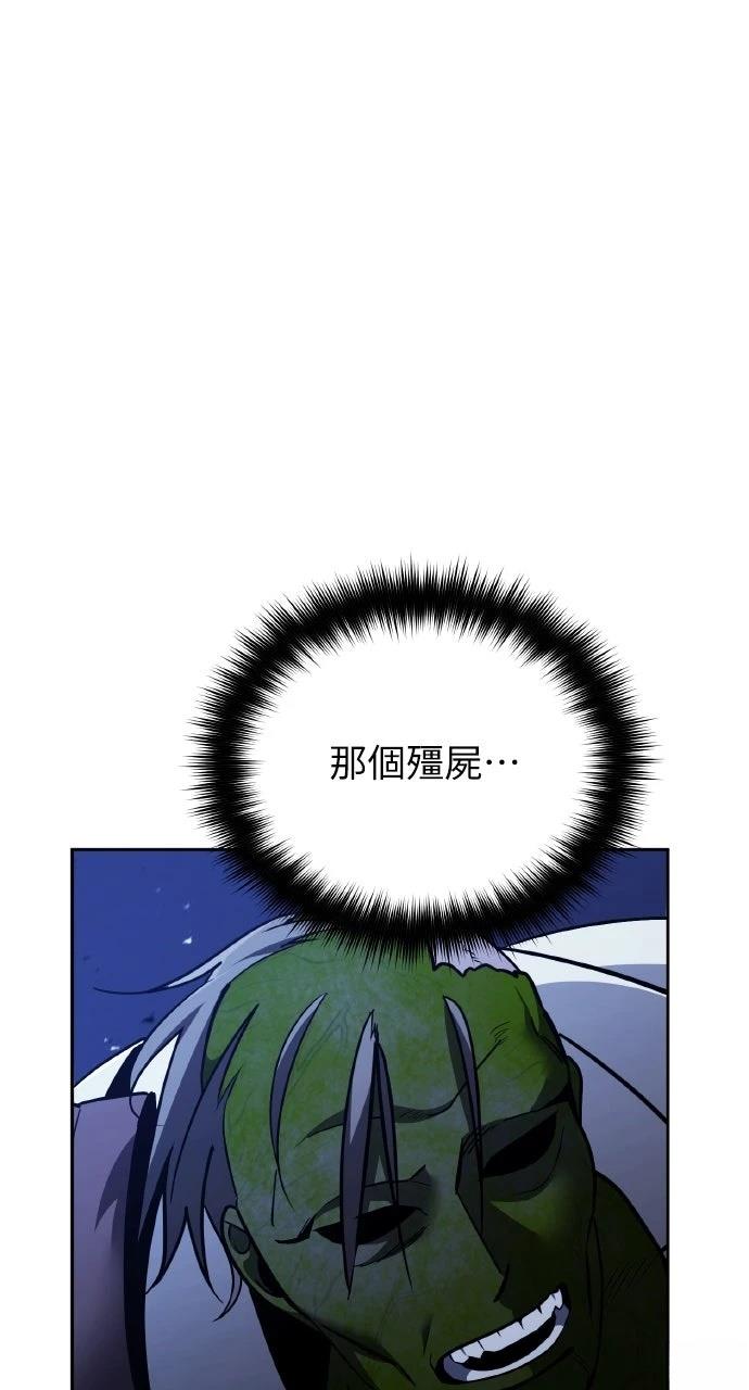 第5话47