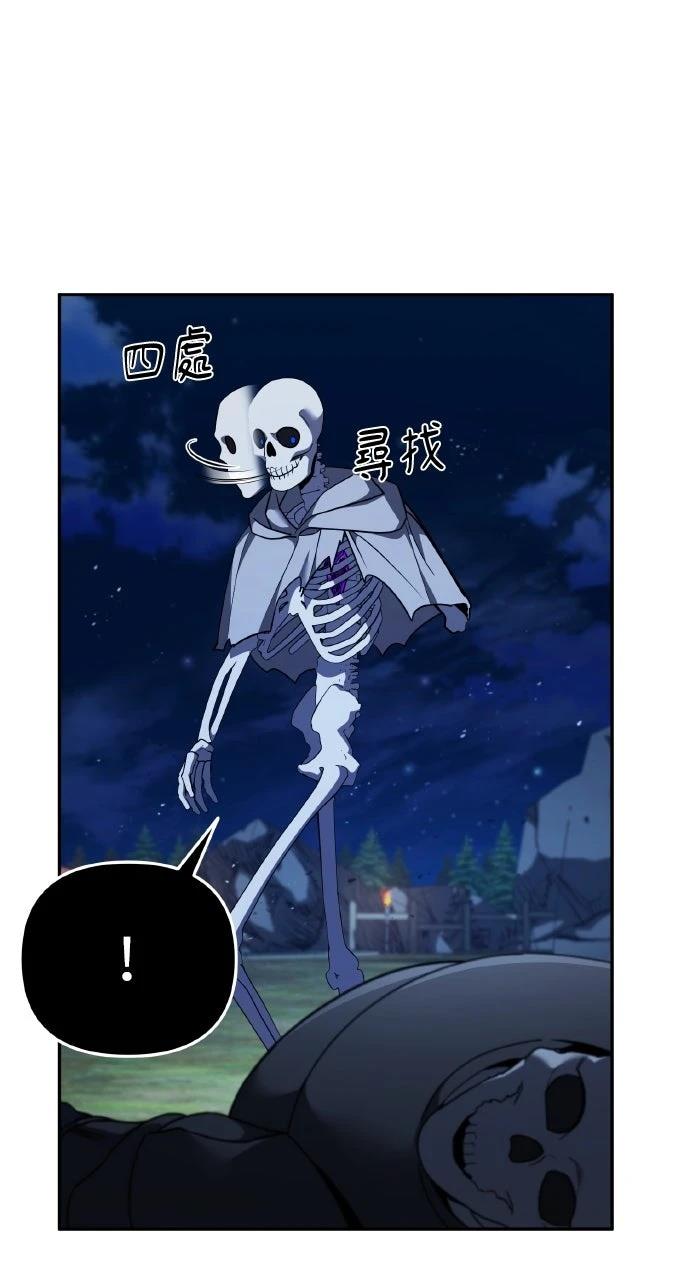 第5话5