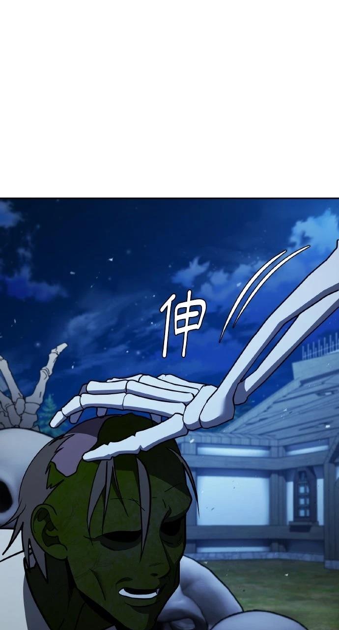 第5话50