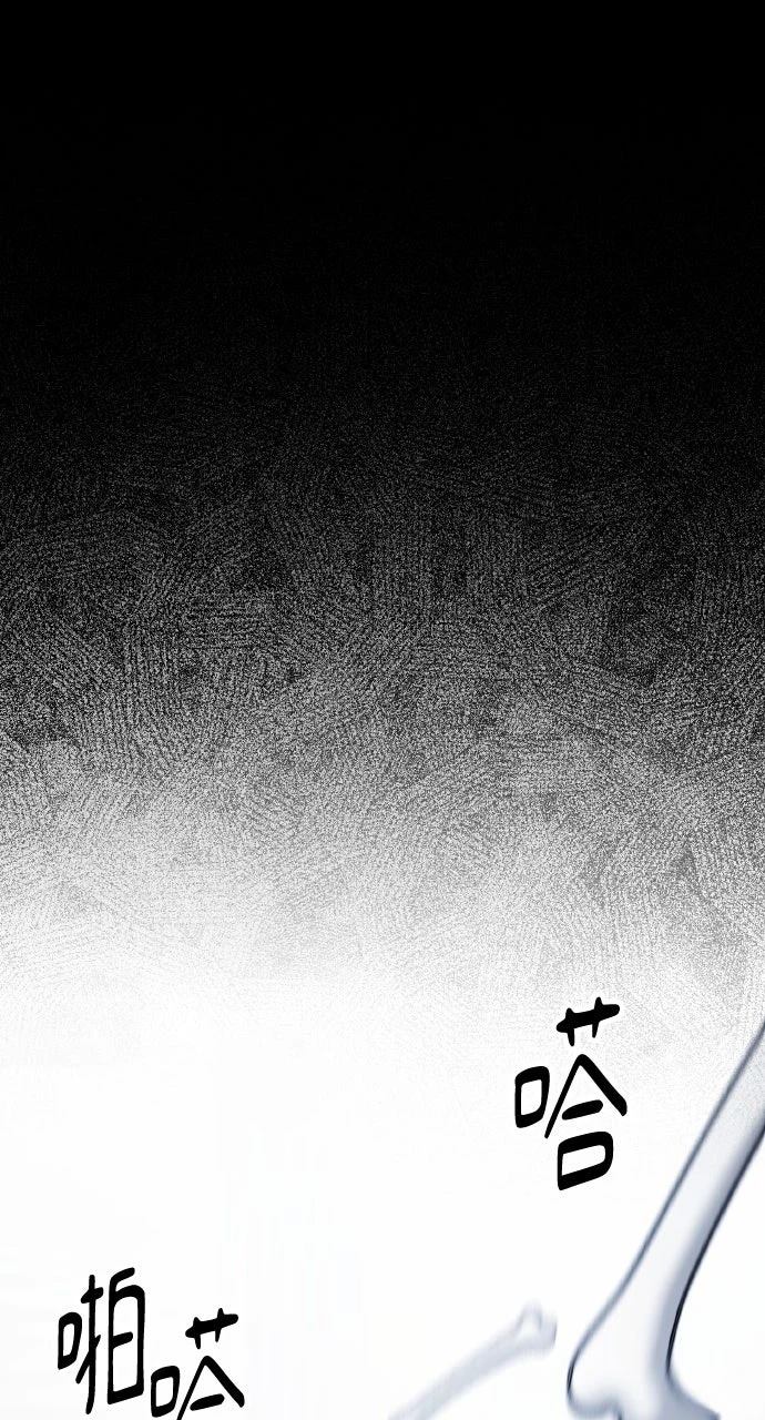 第5话53