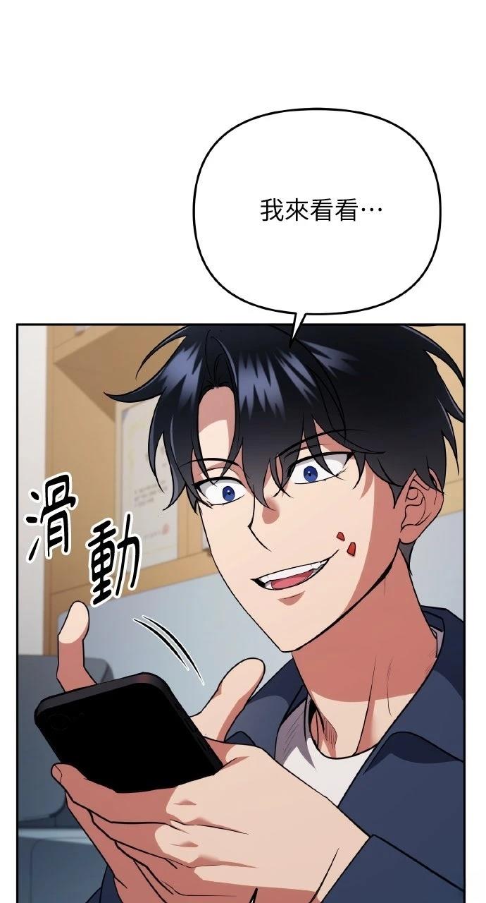 第5话56