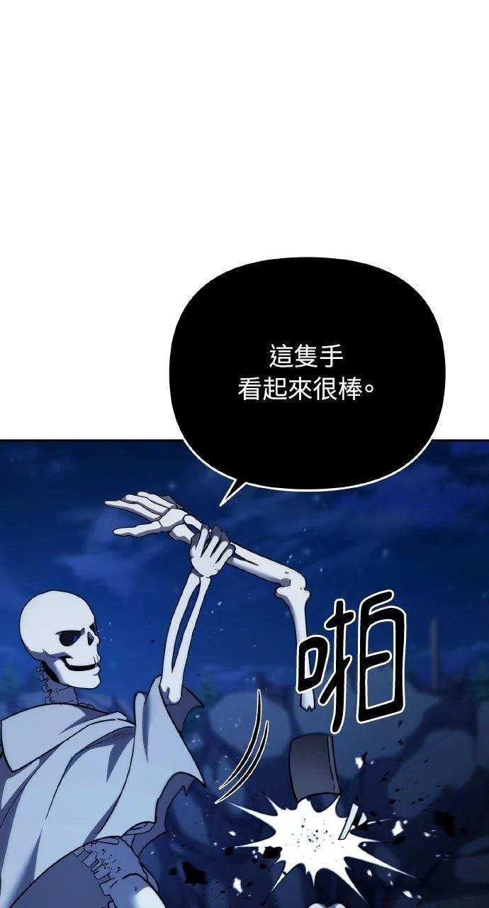 第5话6