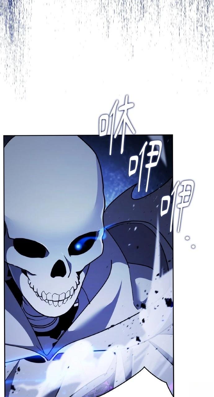 第5话62
