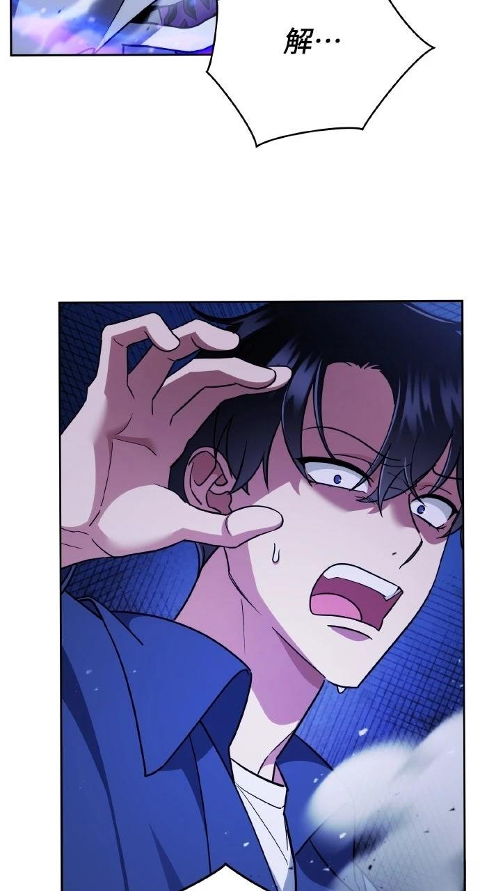 第5话63