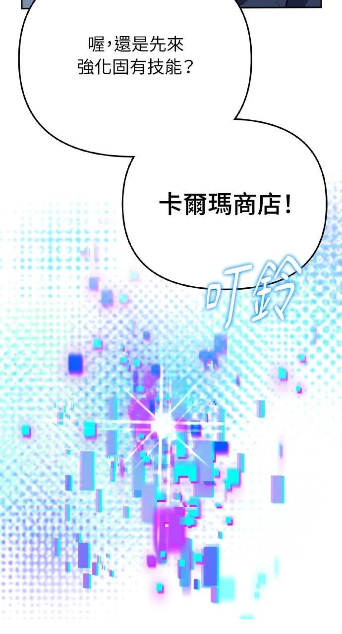 第5话67