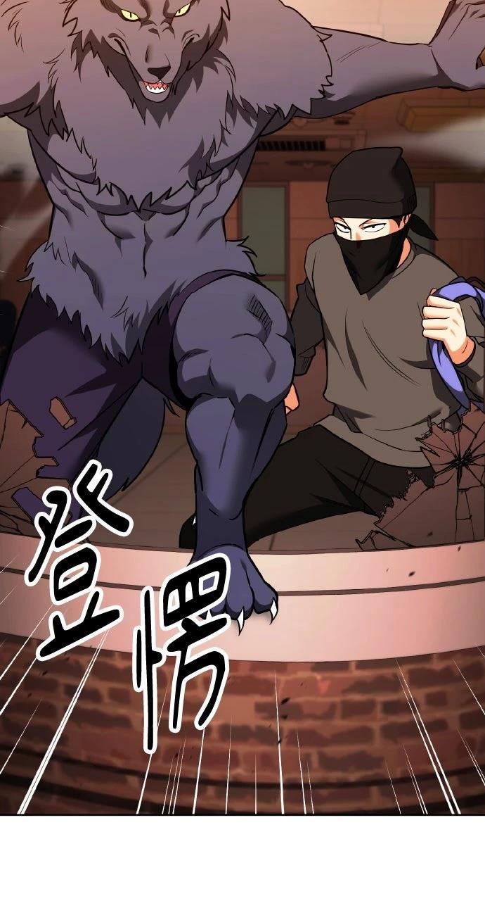 第5话89