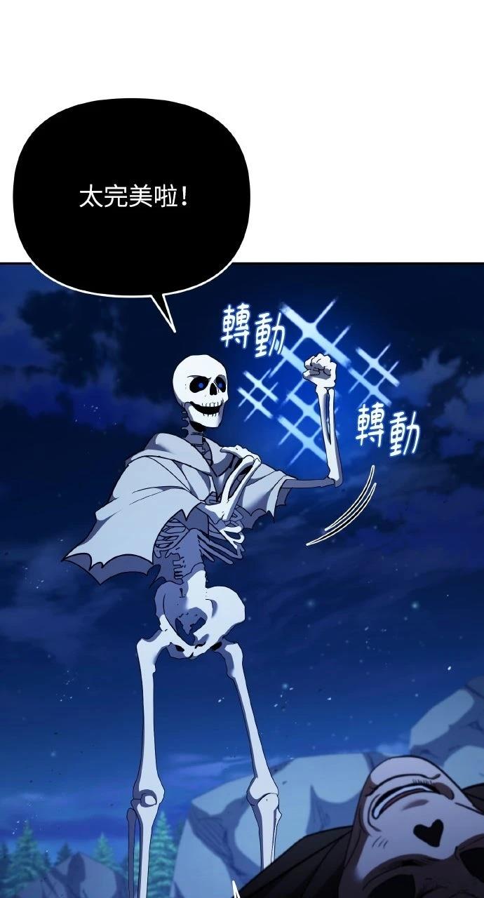 第5话9