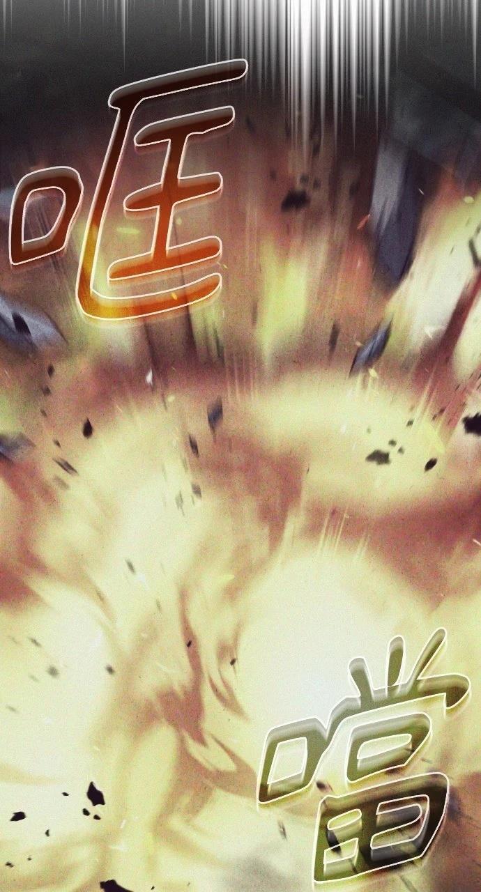 第5话98