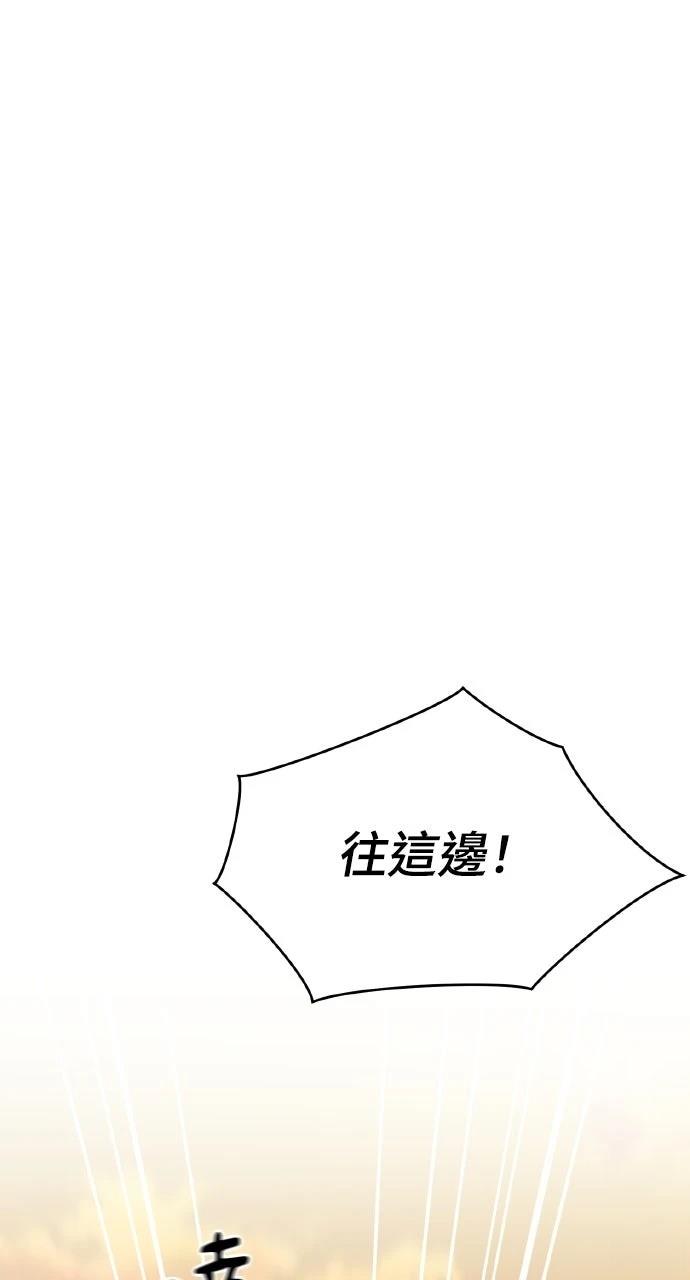 第6话0