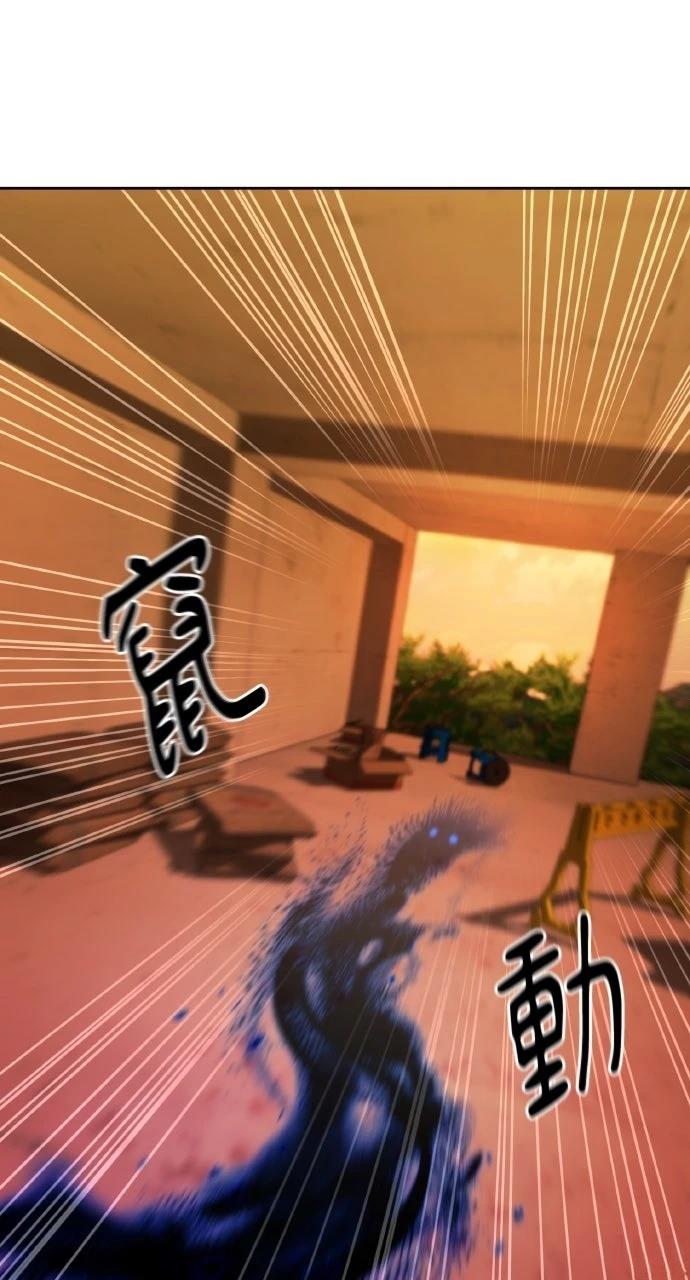 第6话11