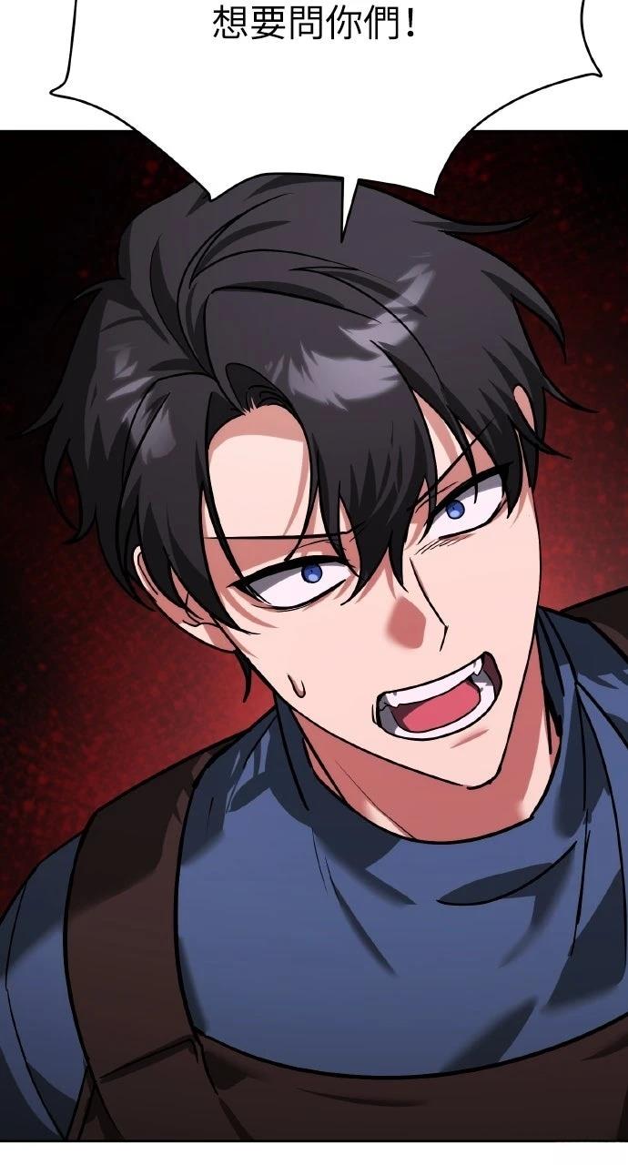第6话112