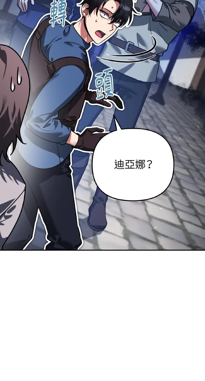 第6话114