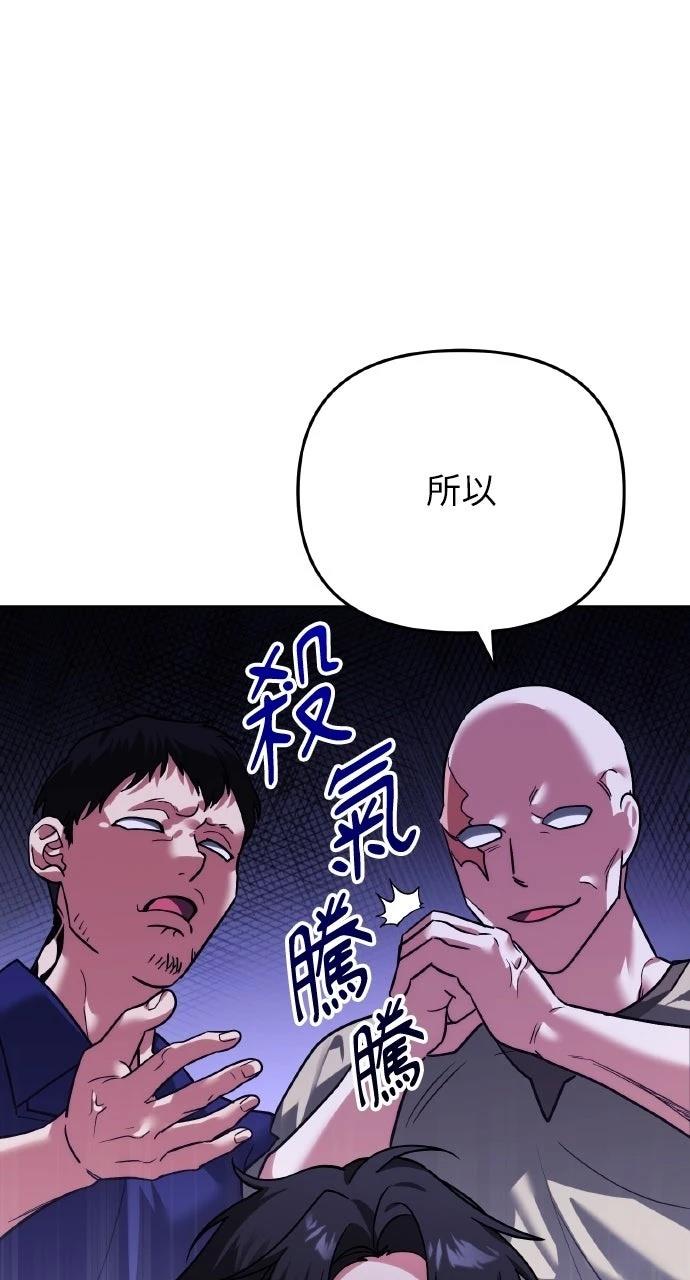 第6话115