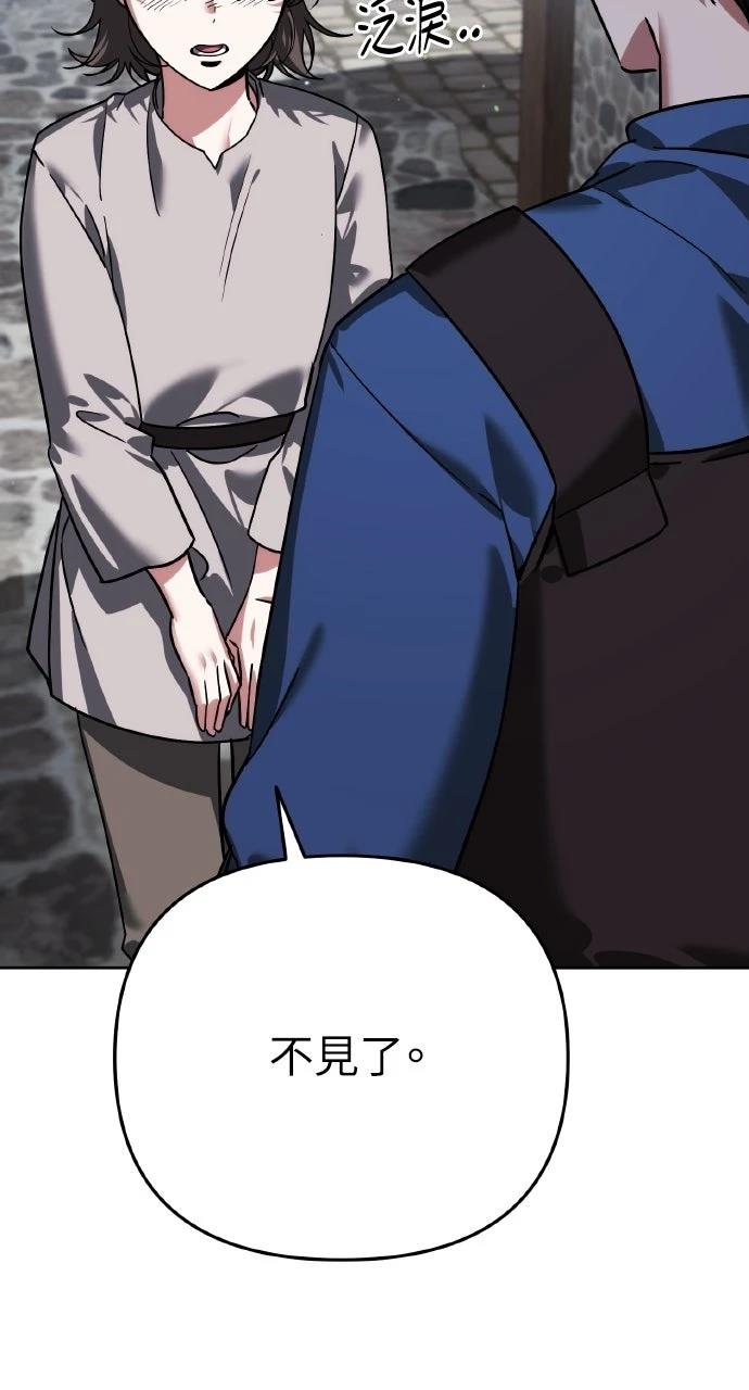 第6话123