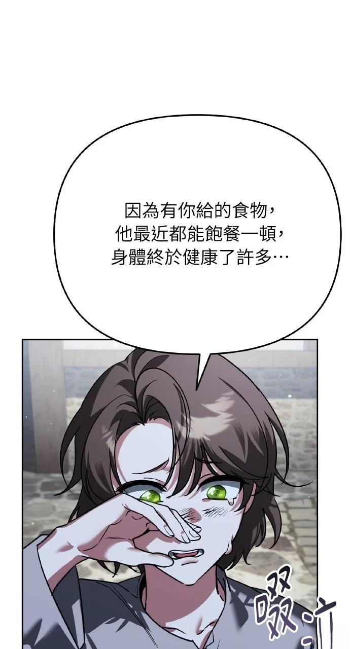 第6话124