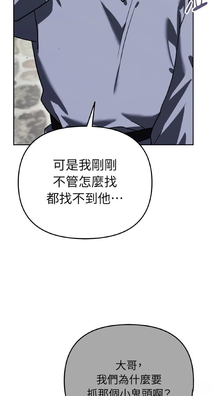 第6话125
