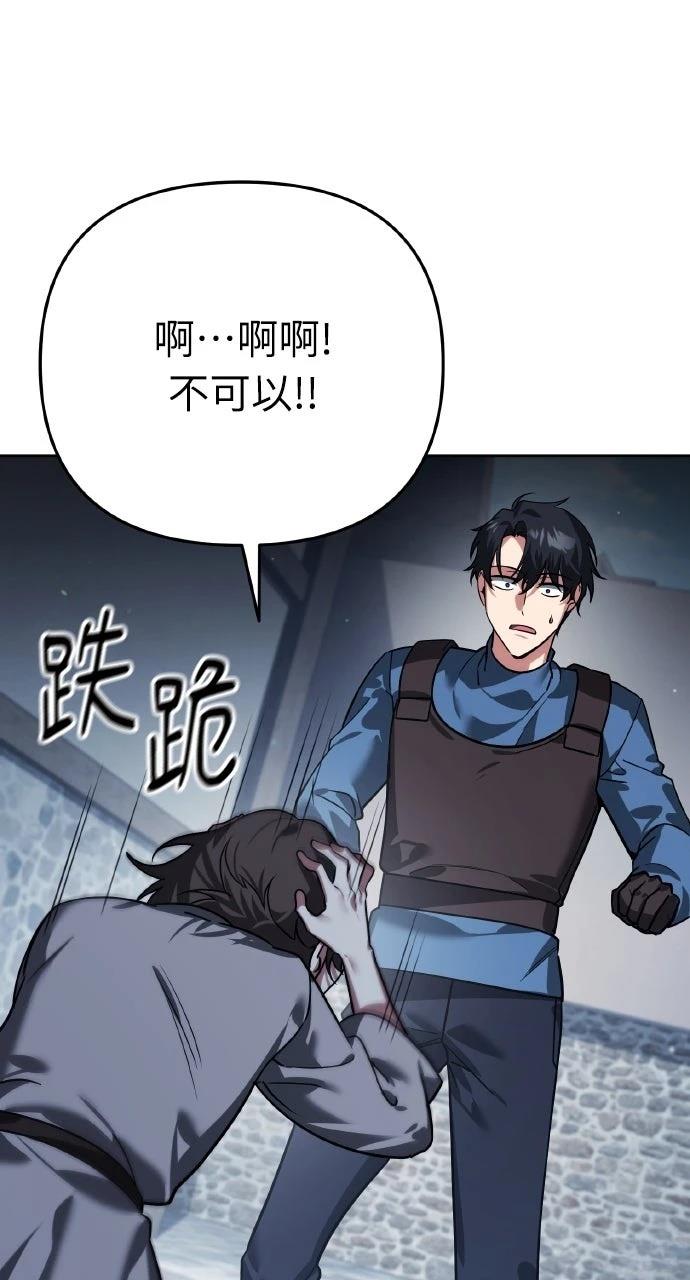 第6话129